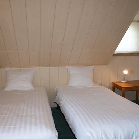 Fletcher Bosrijk 酒店 4*